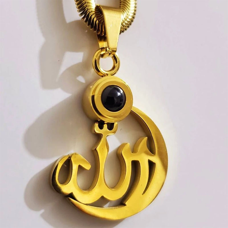 Allah Barkat Locket Golden
